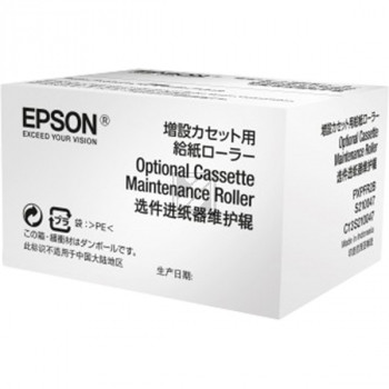 Epson Maintenance-Kit (C13S210057)